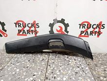 Накладка крыла левая Scania 6 2403515